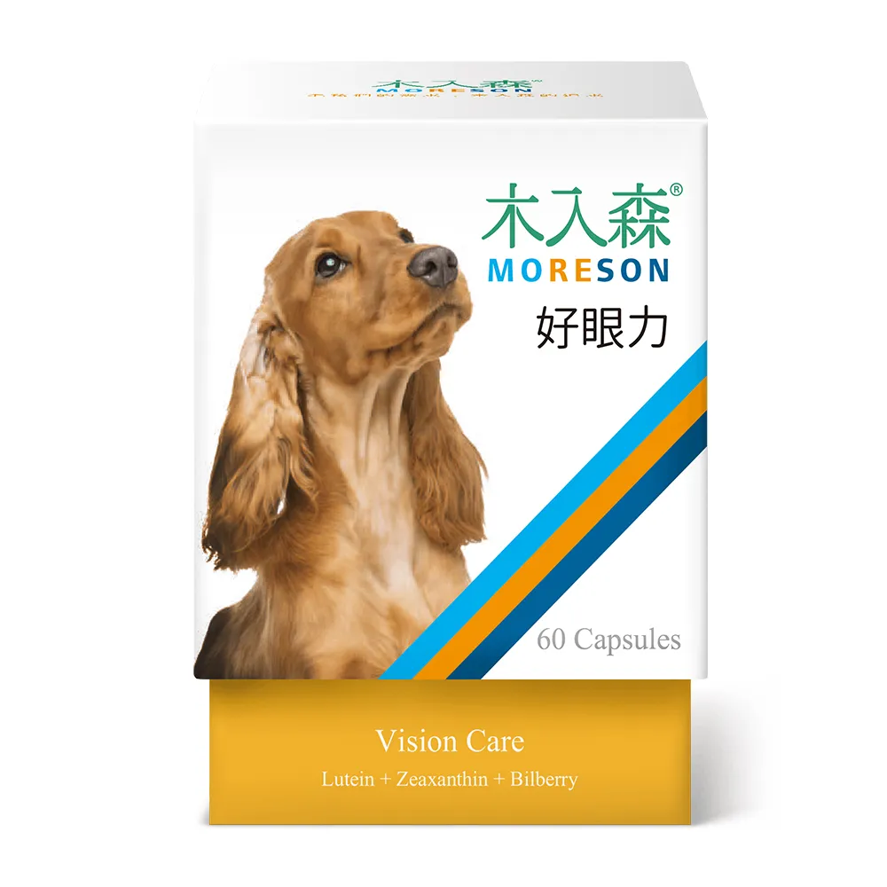 【木入森】犬寶好眼力60顆/盒(狗狗眼睛保健營養補充 狗狗保健食品 狗保健品)