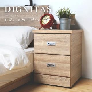 【H&D 東稻家居】DIGNITAS狄尼塔斯梧床頭櫃/二抽櫃(邊櫃 多色 床頭櫃 二抽 鬥櫃)