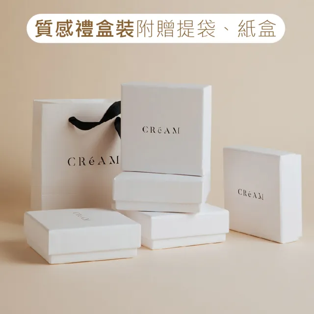 【CReAM】Ava簡約交錯鍍14K金色銀色金屬女手環手鐲(生日 禮物 送禮 禮盒)