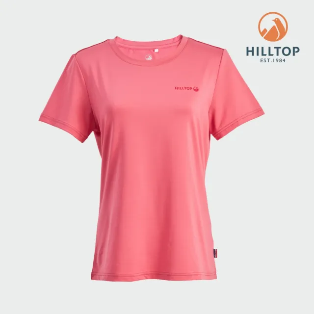 【Hilltop 山頂鳥】momo獨家特談-男女款ZISOFIT/吸濕/快乾/抗UV/彈性 短袖T恤(多款任選)