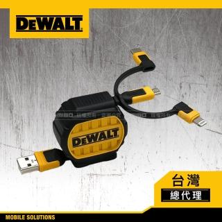 【DEWALT 得偉】三合一 伸縮 充電傳輸線 3ft MFi認證(承襲得偉耐用的設計及工藝 公司貨)