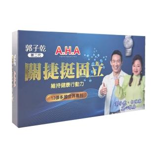 【亞洲健康王】A.H.A 增股密 關捷挺固立膠囊(10粒/盒)
