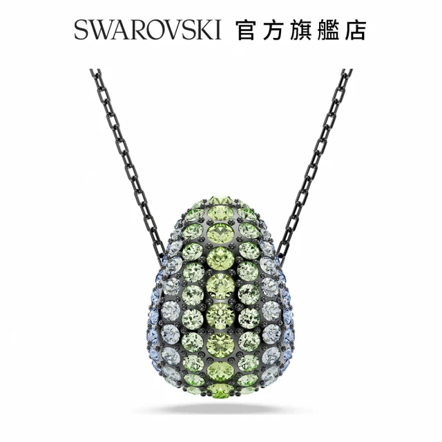 SWAROVSKI 施華洛世奇 Sublima 鏈墜 圓形切割 漸層色 鍍黑鉻色(情人節禮物)