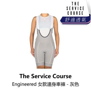 【The Service Course】Engineered 女款連身車褲 - 灰色(B6SC-EN2-GYXXXW)