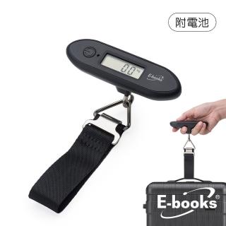 【E-books】L7 電子顯示便攜式手持行李秤-附電池