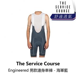 【The Service Course】Engineered 男款連身車褲 - 海軍藍(B6SC-EN2-NY0XXM)