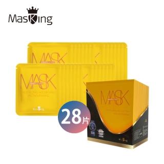 【Masking 膜靚】SPA級 緊緻彈力面膜(28片入;淡化皺紋/恢復肌膚彈性)