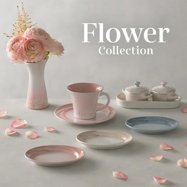 【Le Creuset】瓷器珠光薔薇英式午茶杯280ml(珠光藍)