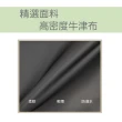 【Belinda】真皮包包  伊芙琳防潑水輕量牛皮肩背側背雙用托特包(防水包 三色)