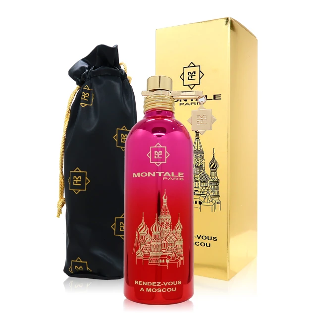 AMOUAGE 愛慕 Gold 一千零一夜女性淡香精 EDP