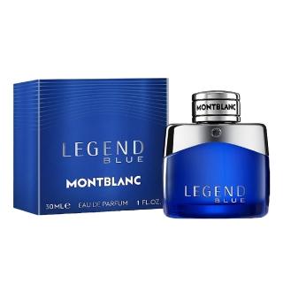 【MONTBLANC 萬寶龍】傳奇紳藍淡香精30ML(專櫃公司貨)