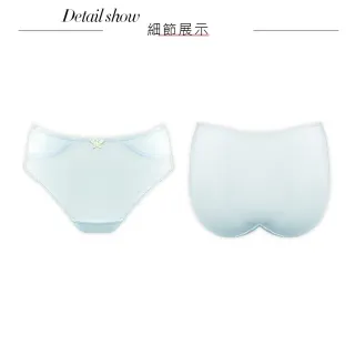 【Swear 思薇爾】芭特Fly系列M-XXL素面中腰三角女內褲(冰島藍)