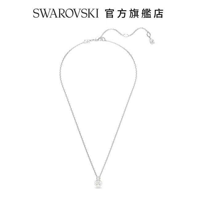 【SWAROVSKI 施華洛世奇】Matrix 鏈墜 水晶珍珠 圓形切割 白色 鍍白金色(情人節禮物)