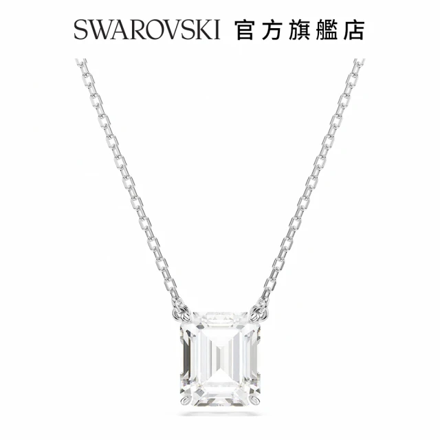 SWAROVSKI 施華洛世奇 Stilla 鏈墜 八角形切割 白色 鍍白金色(情人節禮物)