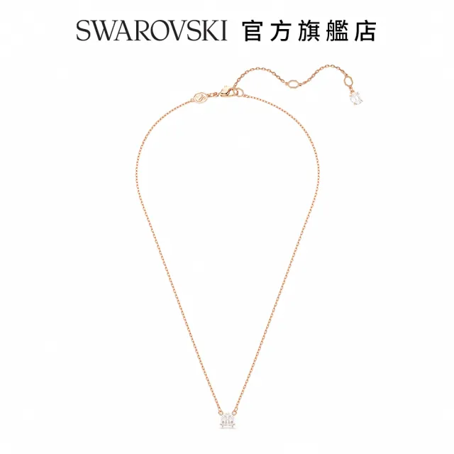 【SWAROVSKI 施華洛世奇】Stilla 鏈墜 方形切割 白色 鍍玫瑰金色調(情人節禮物)