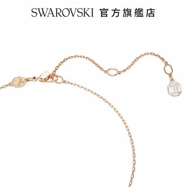 【SWAROVSKI 施華洛世奇】Constella 鏈墜 密鑲 圓形切割 白色 鍍玫瑰金色調(情人節禮物)