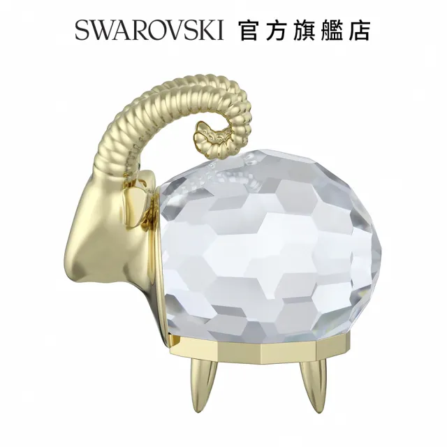 【SWAROVSKI 施華洛世奇】Zodiac 魔羯座(星座系列)