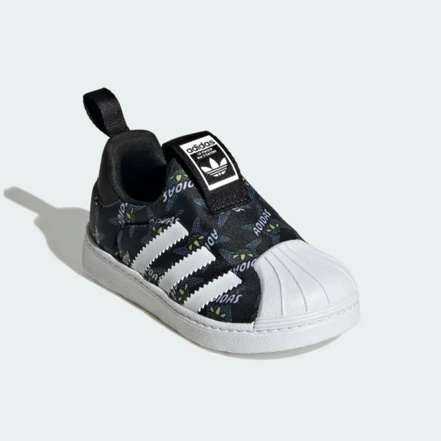 【adidas 官方旗艦】SUPERSTAR 360 運動休閒鞋 貝殼 嬰幼童鞋 - Originals IG9894