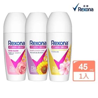 【Rexona 蕊娜】制汗爽身香體露45ML(淨亮制汗/完美透亮櫻花/完美透亮玫瑰)