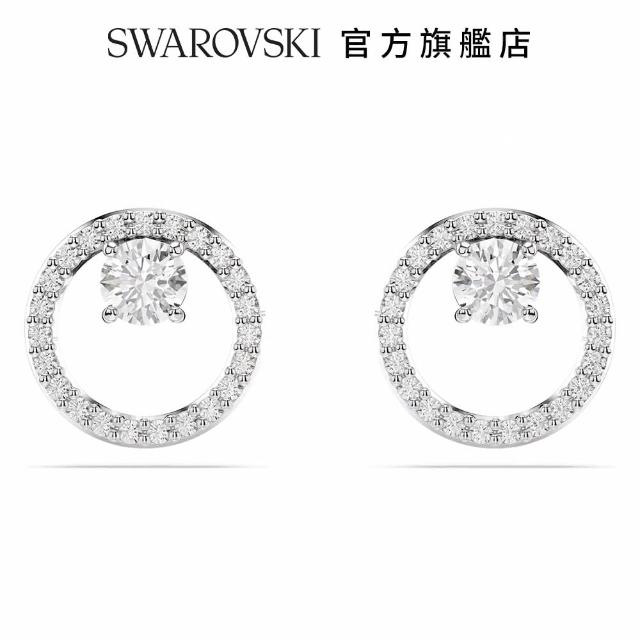 【SWAROVSKI 施華洛世奇】Constella 耳釘 圓形切割 白色 鍍白金色(情人節禮物)