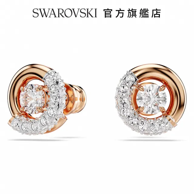 【SWAROVSKI 施華洛世奇】Dextera 耳釘 圓形切割 白色 鍍玫瑰金色調(情人節禮物)