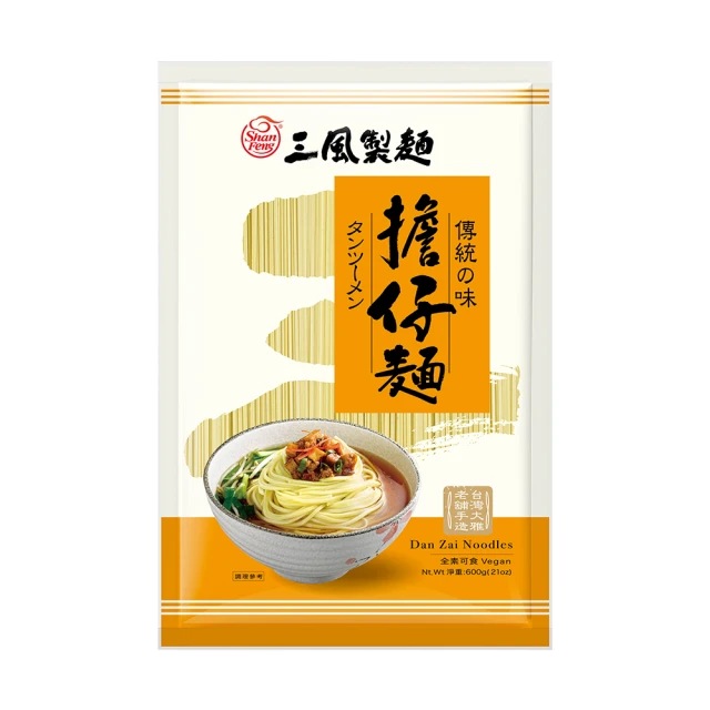 三風製麵 擔仔麵(600g/包)