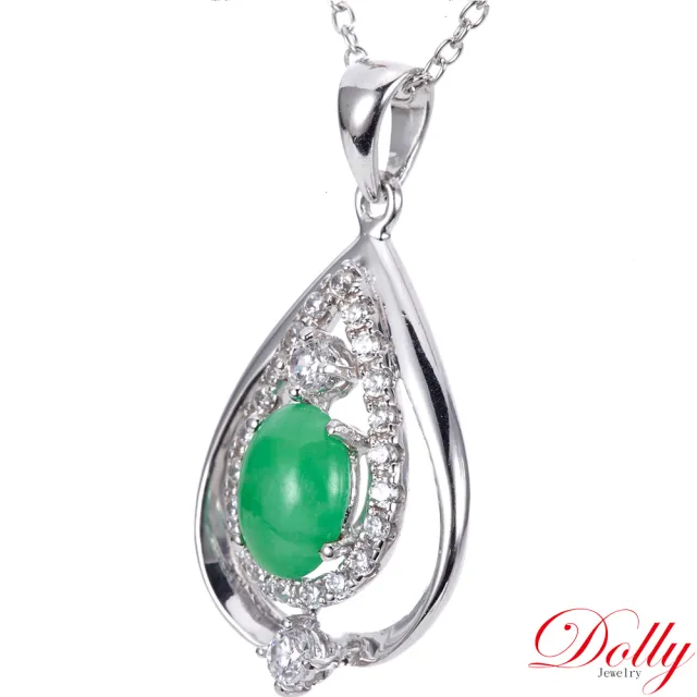 【DOLLY】18K金 緬甸冰種翡翠鑽石項鍊