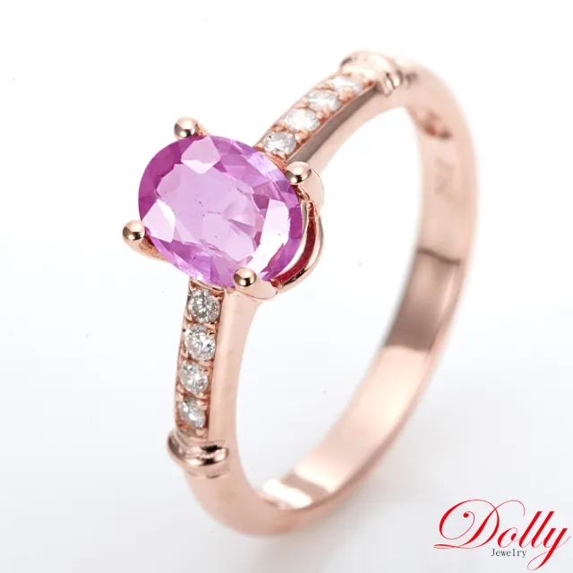 【DOLLY】1克拉 天然艷粉尖晶石18K玫瑰金鑽石戒指(011)