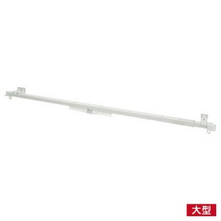 【NITORI 宜得利家居】◆單軌伸縮式窗簾軌道 3M FRAN WH(FRAN)