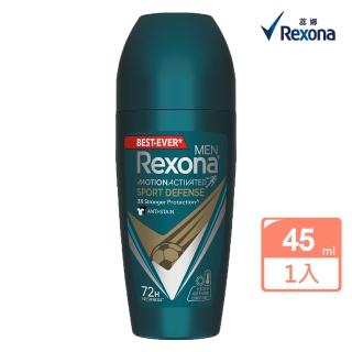 【Rexona 蕊娜】男士制汗爽身香體露45ML(運動乾爽)