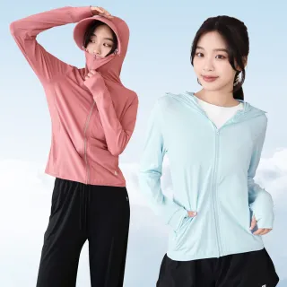 【GIAT 吉亞特】全方面UV吸濕排汗防曬外套(女款)繞境穿搭 速乾