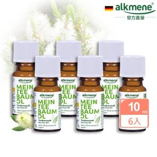【德國歐珂蔓】我的茶樹精油10mlx6入總代理公司貨(抗痘必備)