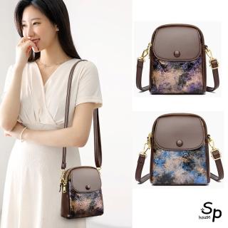 【Sp house】古風壓花漸層手提側肩斜背女用手機包小包包(2色可選)