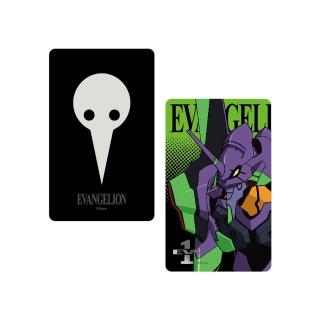 【iPASS 一卡通】EVA系列標準款一卡通 代銷(新世紀福音戰士)