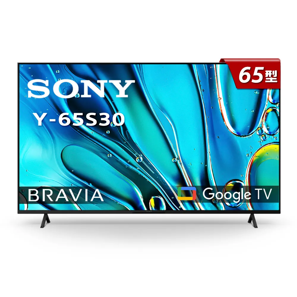 【SONY 索尼】BRAVIA 3 65型 X1 4K HDR Google TV顯示器(Y-65S30)