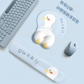 【Future goal居家生活館】矽膠護腕滑鼠墊加鍵盤手託 3d立體防滑鼠手(減壓護腕墊 可愛卡通柔軟增厚滑鼠墊)