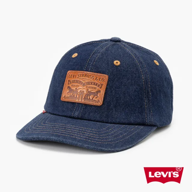 【LEVIS 官方旗艦】雙馬皮標休閒鴨舌帽 人氣新品 000A9-0005