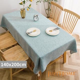 【Just Home】簡約色調棉麻防水防油桌布-140x200cm(長方桌布/桌巾/桌布/桌墊)