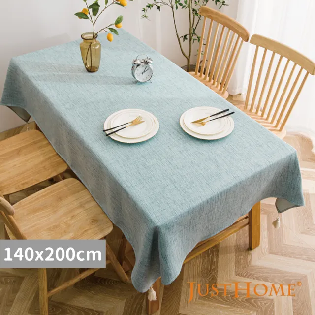 【Just Home】簡約色調棉麻防水防油桌布-140x200cm(長方桌布/桌巾/桌布/桌墊)