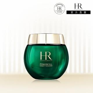 【HR 赫蓮娜】官方直營 植萃超導修護晚安面膜50ML