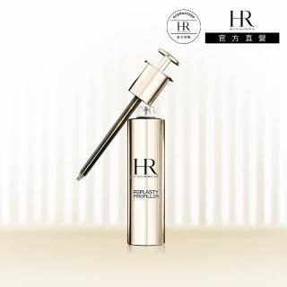 【HR 赫蓮娜】官方直營 5H.A.玻尿酸緊緻抗皺精華50ML(抗老精華推薦)