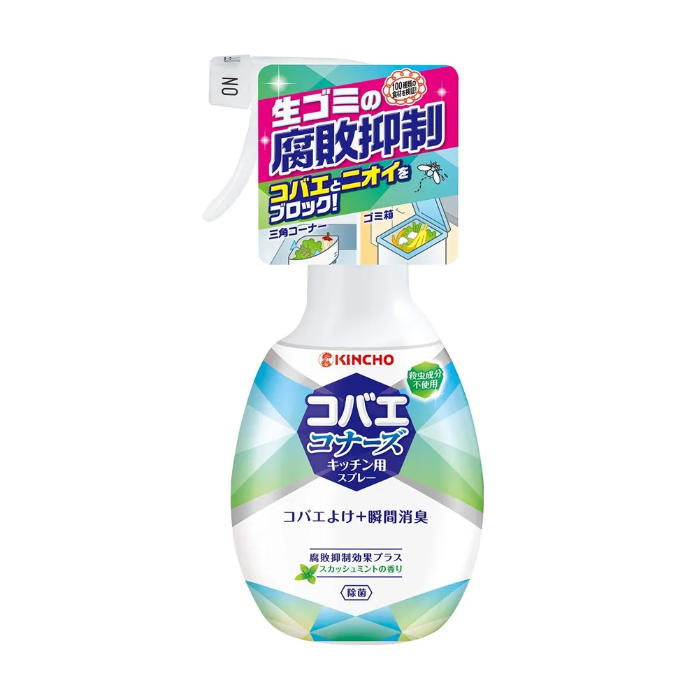 【KINCHO 日本金鳥】廚餘消臭果蠅對策噴霧250ml