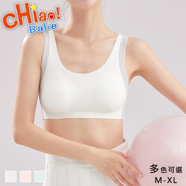 【chiao!Babe 俏寶貝】1件組 拼色冰絲無痕運動內衣(M-XL/無鋼圈/學生/兒童/少女/3色可選)