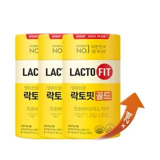 【韓國鍾根堂】LACTO-FIT GOLD升級版 益生菌 大童及成人款-3入組(共150包)