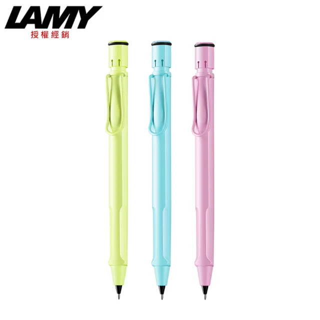 【LAMY】限量2023 春日系列 鉛筆(1D0/1D1/1D2)