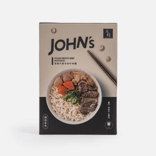 【HOLA】元鍋JOHNs 清燉半筋半肉牛肉麵單入盒