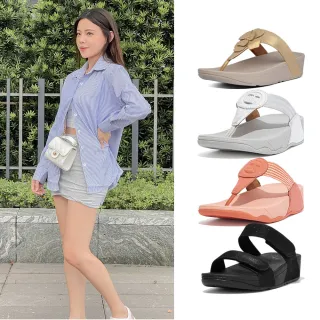 【FitFlop】舒適耐走金屬色經典LOGO夾腳涼鞋(共8款)