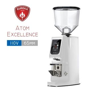 【EUREKA】優瑞卡 ATOM EXCELLENCE 65 咖啡磨豆機110V-白色(EG0026WH)