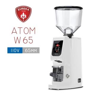 【EUREKA】優瑞卡 ATOM W 65 秤重版咖啡磨豆機110V-白色(EG0024WH)