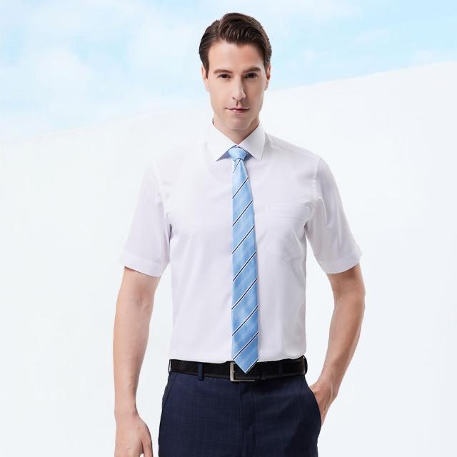 【pierre cardin 皮爾卡登】男襯衫 吸濕排汗免燙抗皺合身版清爽觸感素色暗紋短袖襯衫_白色(91251-90)
